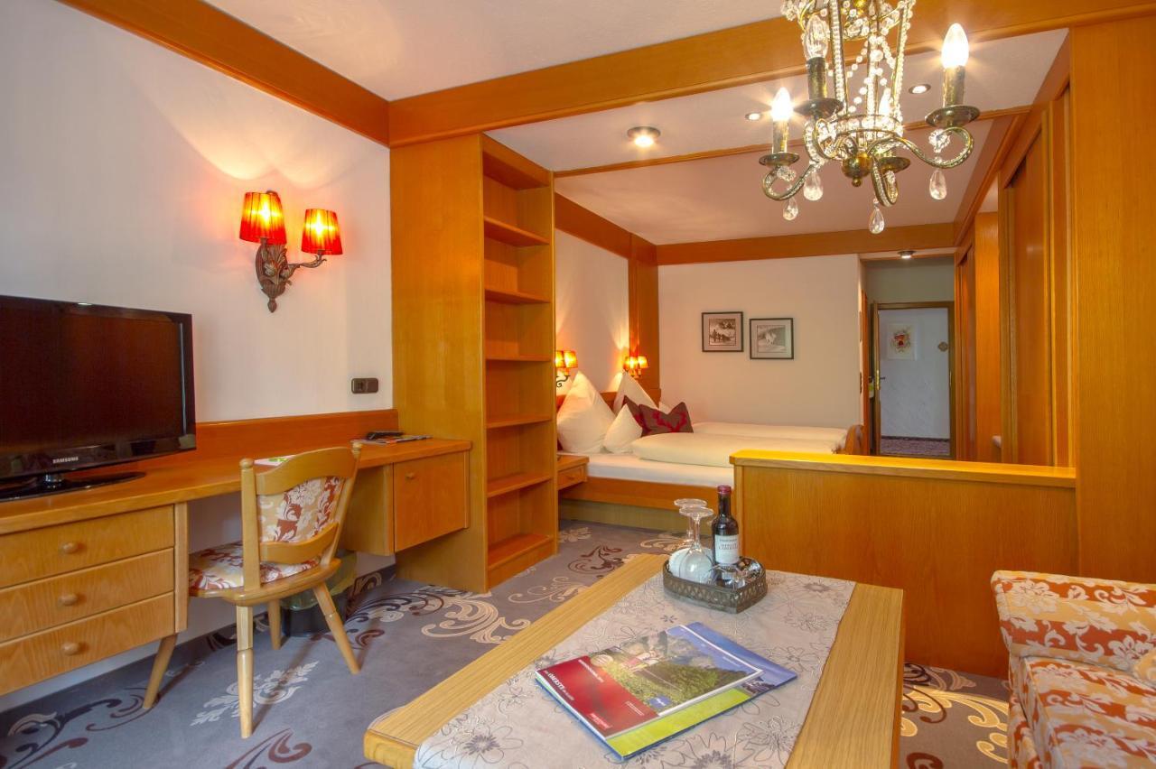 Hotel Bergruh Оберстдорф Номер фото
